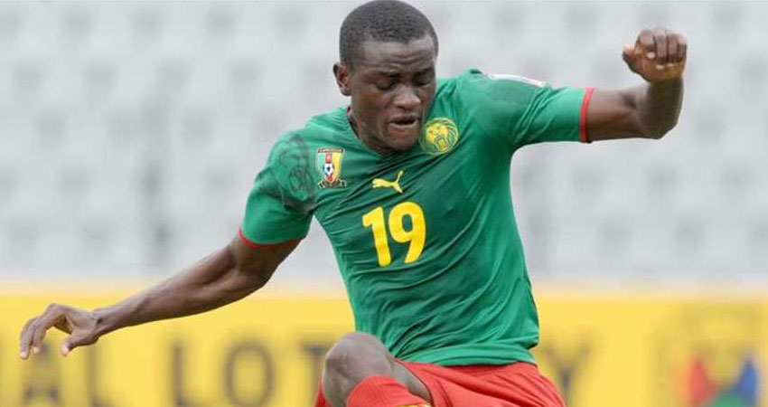 مهاجم الكاميرون يغادر كأس الأمم الأفريقية خوفا على حياته