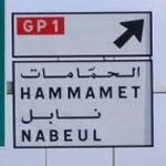 Autoroute Tunis-Hammamet : Un camion chargé de friperies renversé