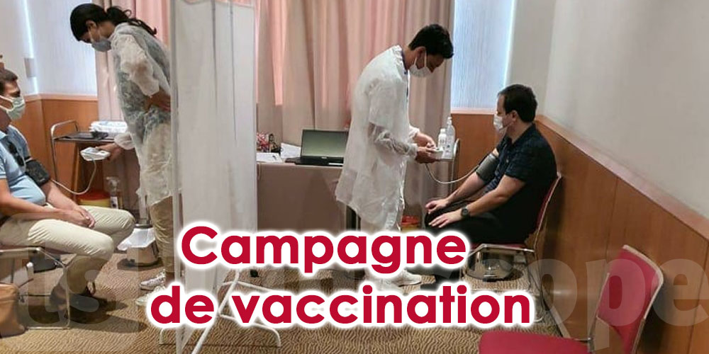 En photos: Campagne de vaccination de la Communauté française en Tunisie