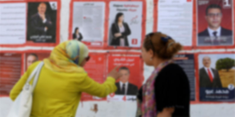 Présidentielle, des infractions enregistrées pendant la campagne électorale à Bizerte 