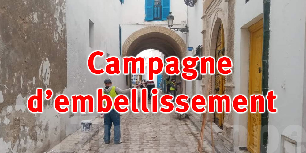 Embellissement des monuments et des rues de la Médina