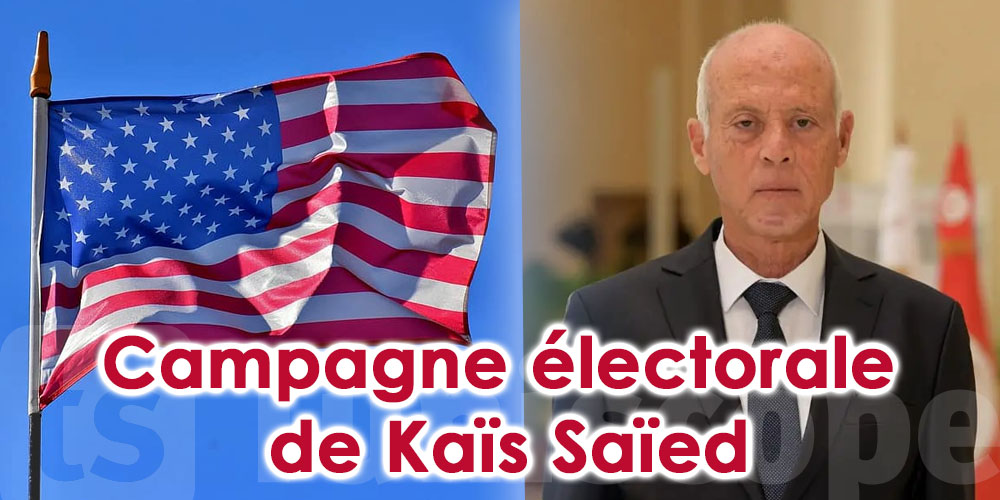 Les Etats-Unis démentent avoir financé la campagne de Kaïs Saïed