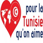 ‘Pour la Tunisie qu’on aime’ organise 2 grands spectacles : le 6 mai à Tunis et le 10 juin à Paris