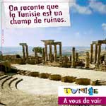 Aujourd’hui démarre la 1ère campagne publicitaire pour la relance du tourisme tunisien en France 