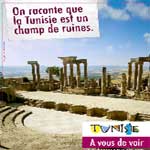 Aujourd’hui démarre la 1ère campagne publicitaire pour la relance du tourisme tunisien en France