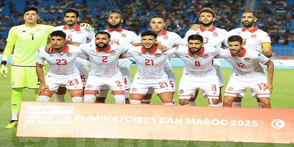 Comores – Tunisie : La formation probable de la sélection tunisienne