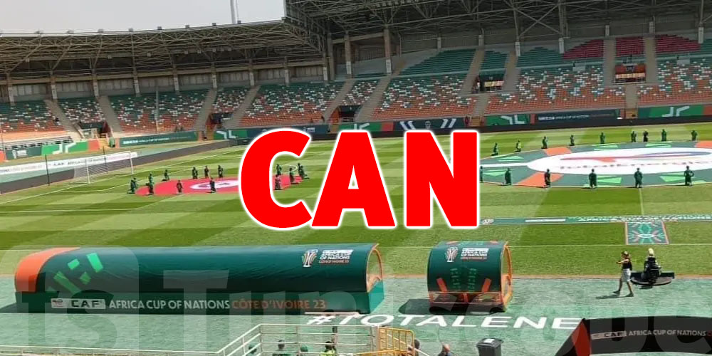 Entrée gratuite aux matchs de l’équipe nationale