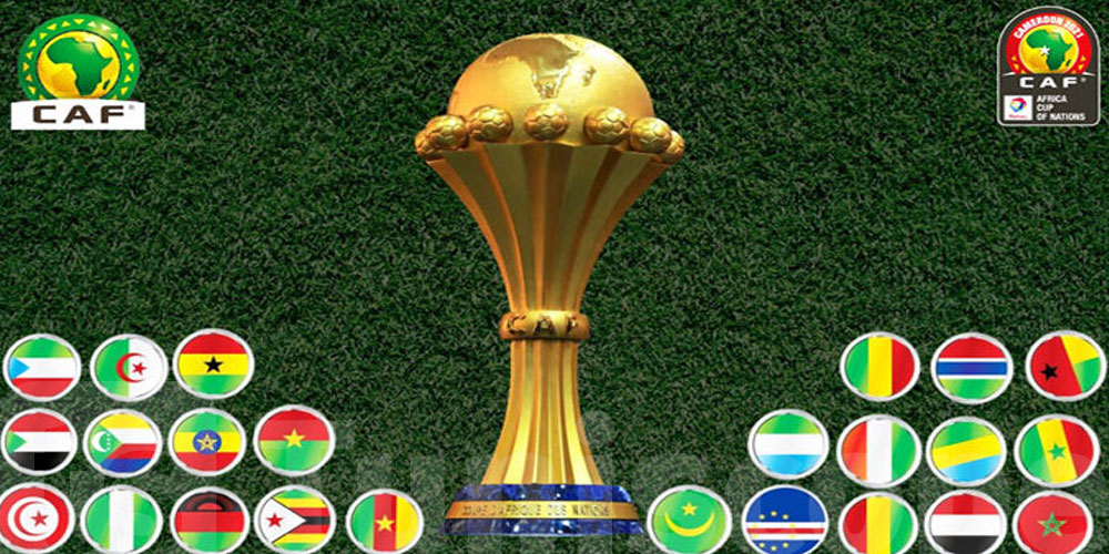  كأس أمم افريقيا: برنامج مباريات اليوم السبت 20 جانفي
