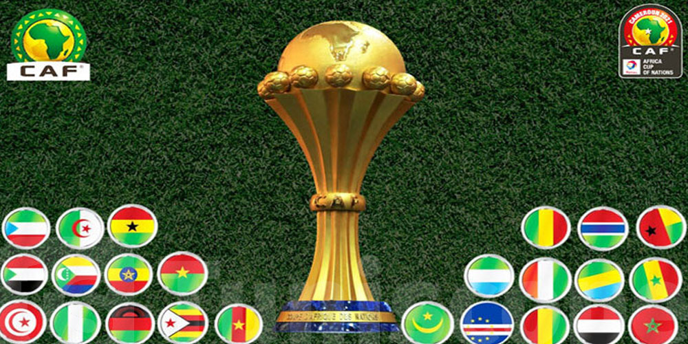 كأس أمم افريقيا: برنامج مباريات اليوم السبت 20 جانفي
