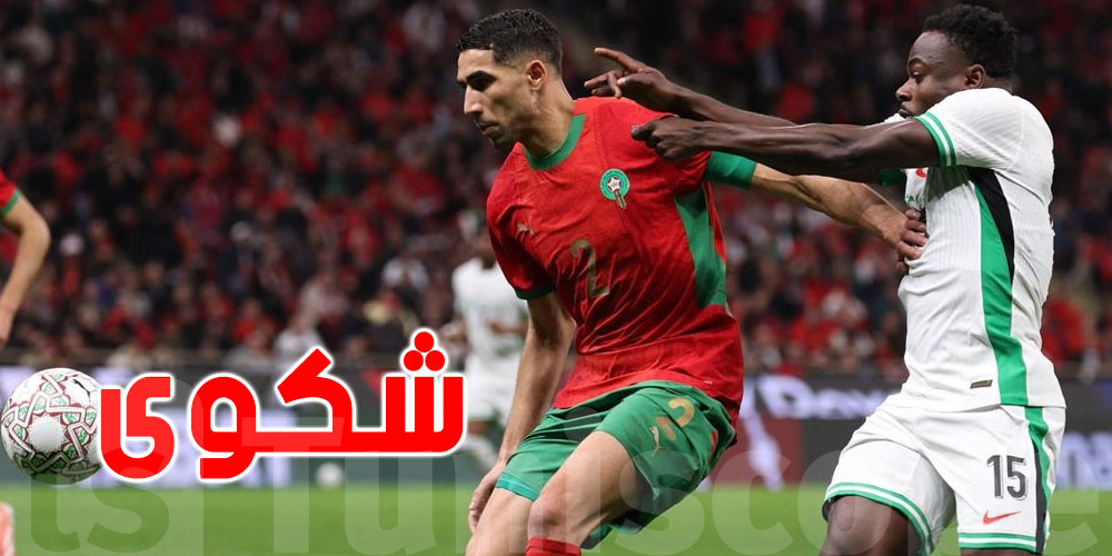 عاجل : أول رد من السنيغال بعد سحب لقب كأن افريقيا 2025 