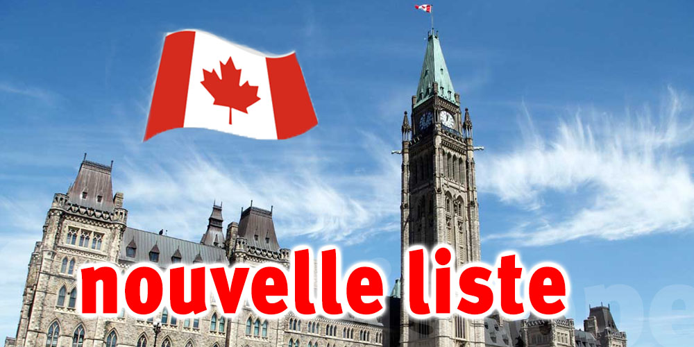 Canada : Nouvelle liste des pays éligibles au programme d'autorisation de voyage électronique