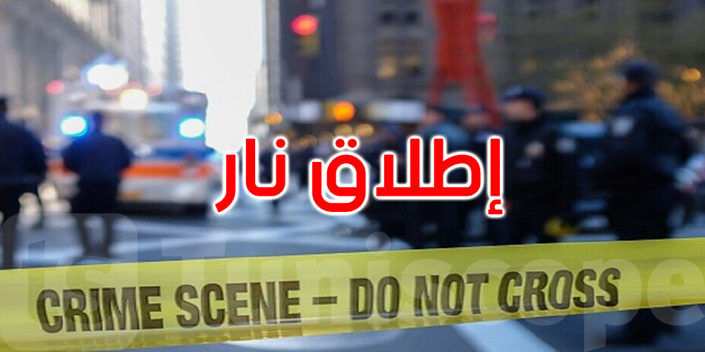 كندا: إطلاق نار على مدرستين يهوديتين دون تسجيل إصابات