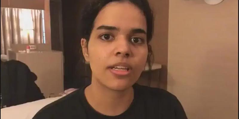 كندا تمنح اللجوء للفتاة السعودية الهاربة