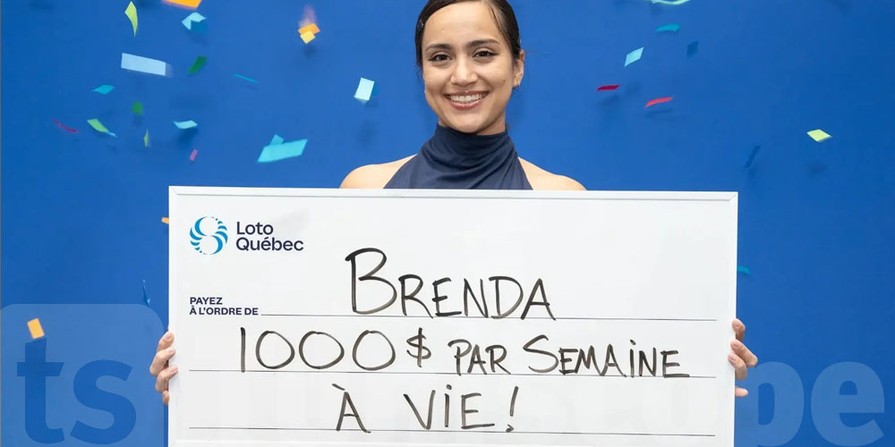 كندية ترفض مليون دولار نقداً وتختار شهرية أسبوعية للأبد