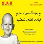 Yellow Makes me Suffer : Campagne pour la lutte contre le cancer des enfants 