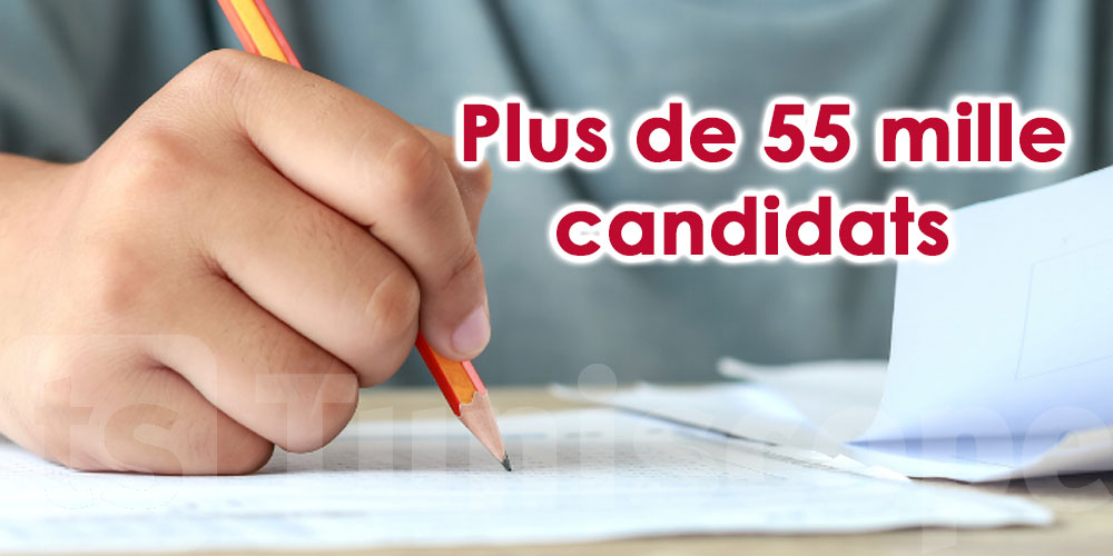  57 340 candidats au concours d’accès aux collèges pilotes