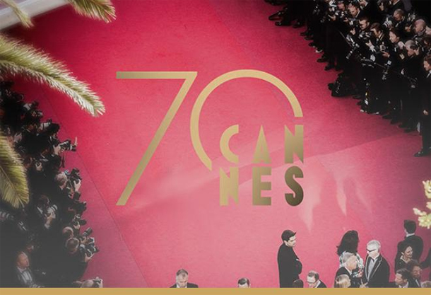 Festival de Cannes 2017 : Programmation du pavillon tunisien au village international