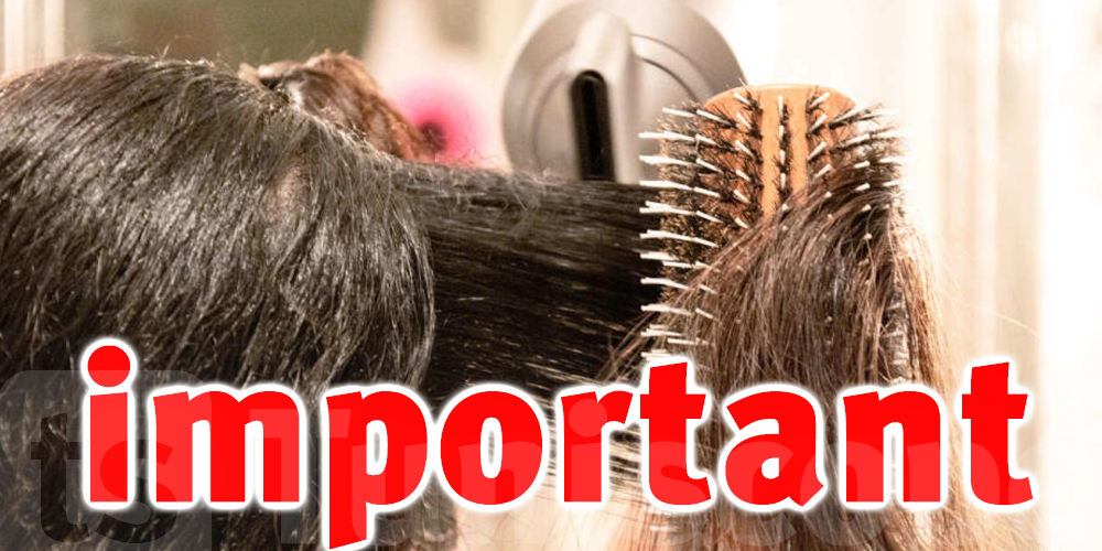 Les produits de défrisage capillaire augmentent le risque de cancer de l'utérus, selon une étude