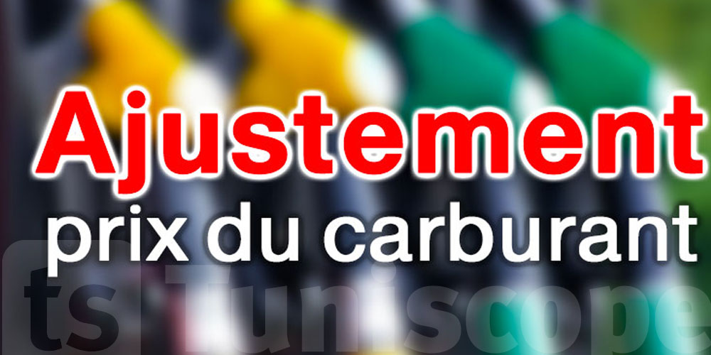 Tunisie-officiel :  Les nouveaux prix du carburant