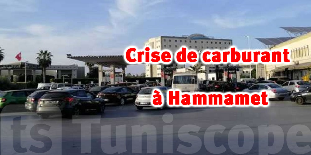Crise de carburant à Hammamet : Files d'attente devant les stations-service