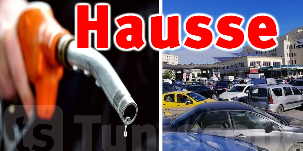 Tunisie : Hausse des prix du carburant