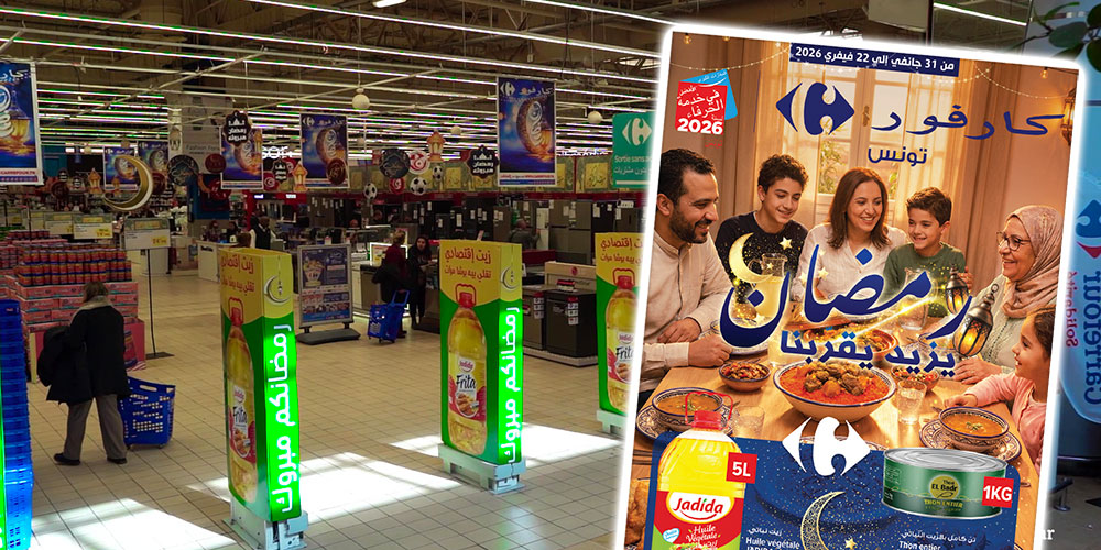 Carrefour Tunisie prépare Ramadan 2026 avec 1 500 couffins solidaires