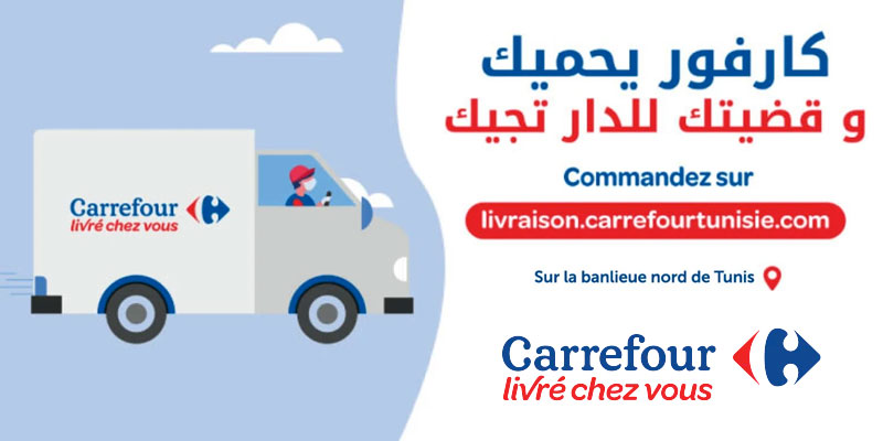 Carrefour Tunisie lance son service de livraison à domicile
