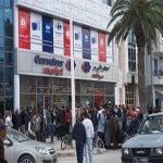 Nabeul : Braquage à Carrefour Market