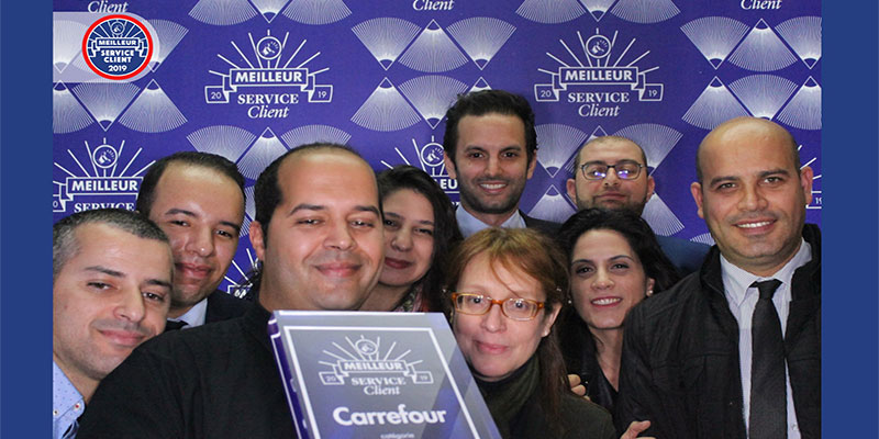 Carrefour Tunisie élu « Meilleur Service Client 2019 » dans la catégorie hypermarchés et supermarchés 