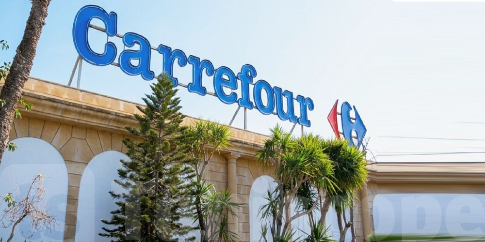 Canicule et forte demande en électricité : Carrefour Tunisie annonce de nouvelles mesures