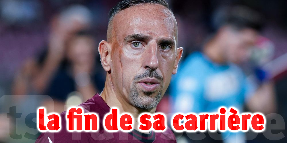 Fin de carrière pour Franck Ribéry