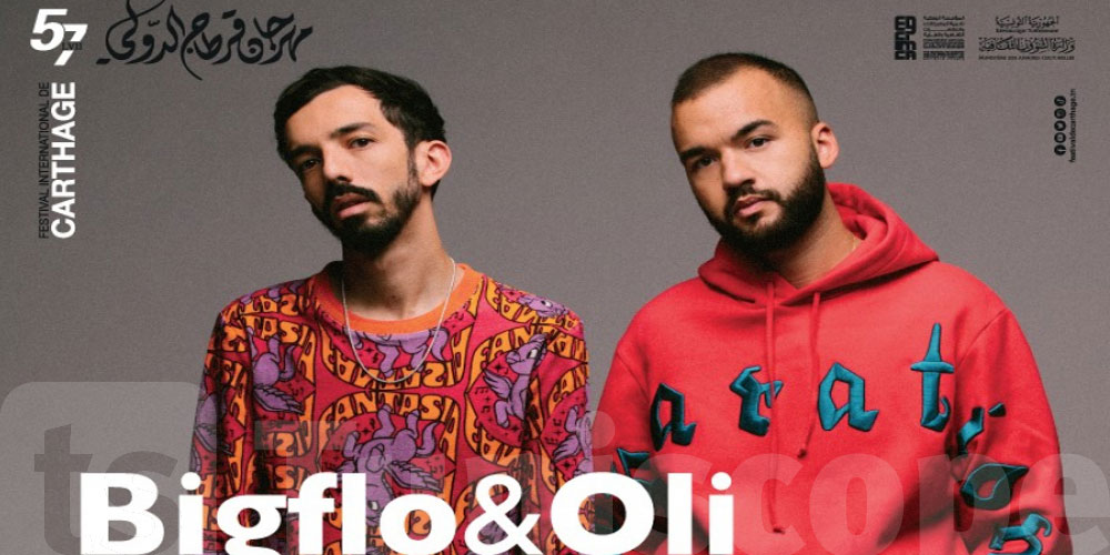 Annulation du concert Bigflo et Oli au Festival International de Carthage