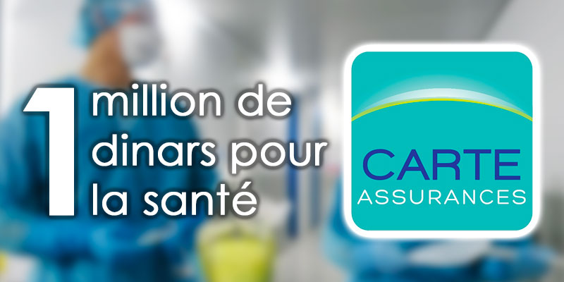 Le Groupe CARTE donne 1 million de dinars pour la Santé