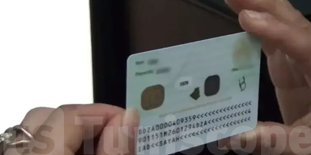 Bac 2026 : CIN à distance bientôt disponible