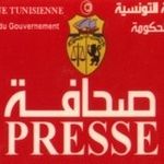 توافق واسع حول تفعيل الفصل 8 من المرسوم 115 المتعلق بإسناد البطاقة الوطنيّة للصحفي المحترف من قبل لجنة فنيّة مستقلّة