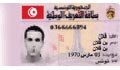 Comment faire pour changer un élément de votre carte ?