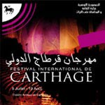 Programme du Festival de Carthage 2011