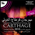 Programme festival Carthage 2010
