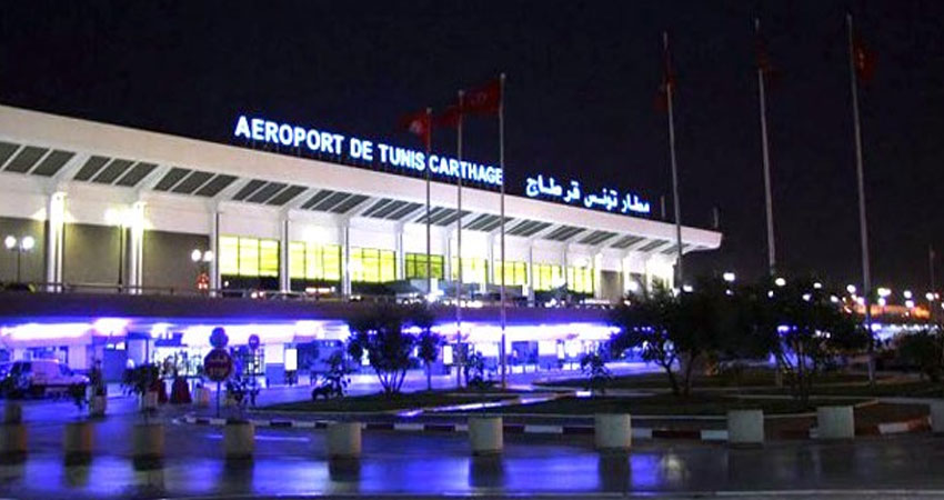 مطار تونس قرطاج: القبض على شخص تحيّل على شركة بدولة خليجيّة