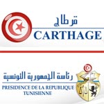 Lancement de Carthage.tn le nouveau site de la Présidence