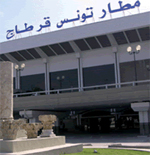 Pas d’explosion de colis à l’Aéroport Tunis-Carthage 