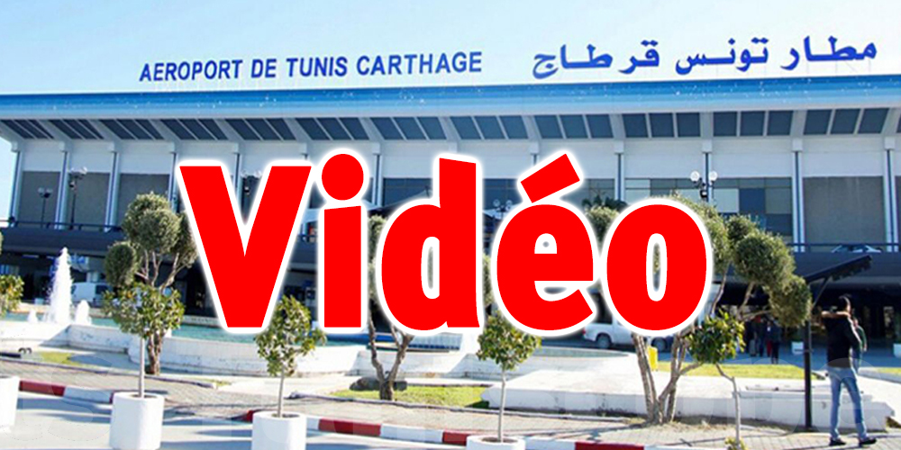 Coronavirus : Conditions d’entrée au territoire Tunisien
