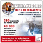 Le salon professionnel de la construction et du batiment du 16 au 20 Mai 2012