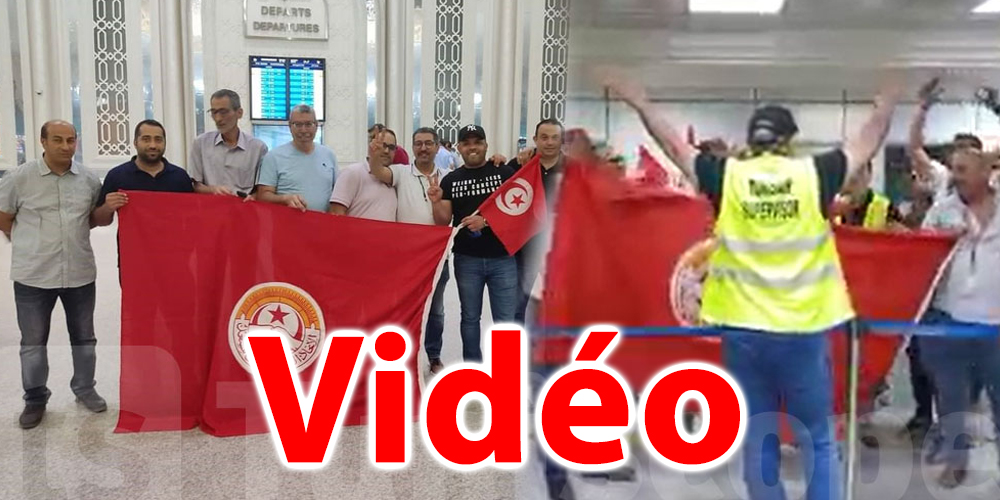 Tunisie-grève générale : Les employés de l'aéroport Tunis-Carthage semblent être heureux (vidéo)