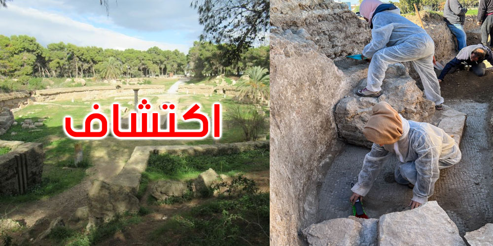 من إنجاز فريق من الباحثين التونسيين والإيطاليين: مهمة أثرية على مستوى المدرج الروماني بقرطاج