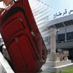 ثلاثة أسابيع دون سرقة بمطار تونس قرطاج