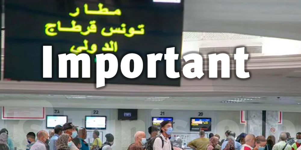 Coronavirus : Nouvelles mesures d’entrée en Tunisie