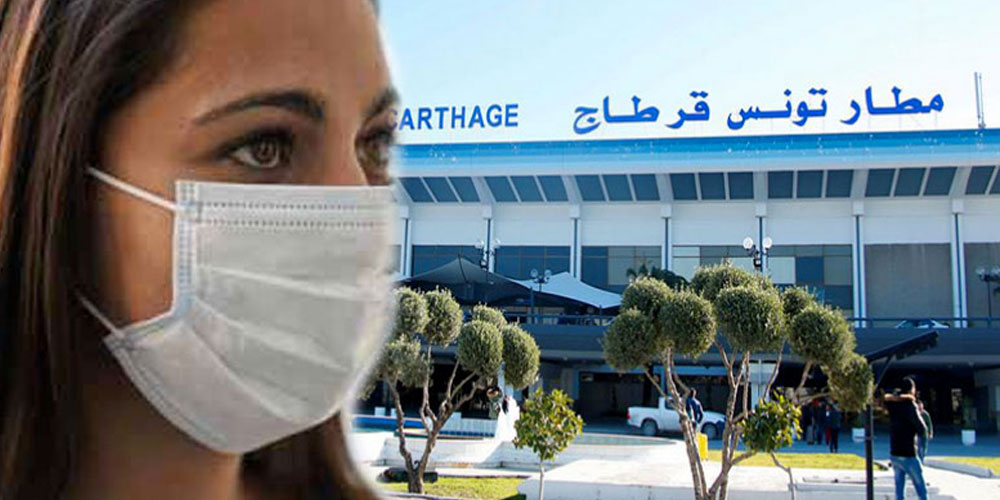 إجلاء 20 تونسيّا عالقا بجيبوتي