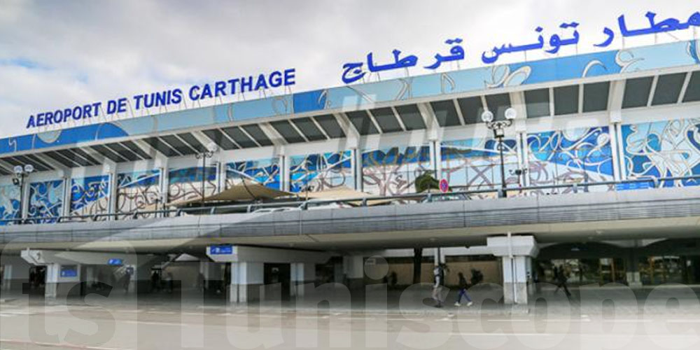 Alerte Trafic : Fermeture nocturne du pont de l'aéroport Tunis-Carthage dès ce soir