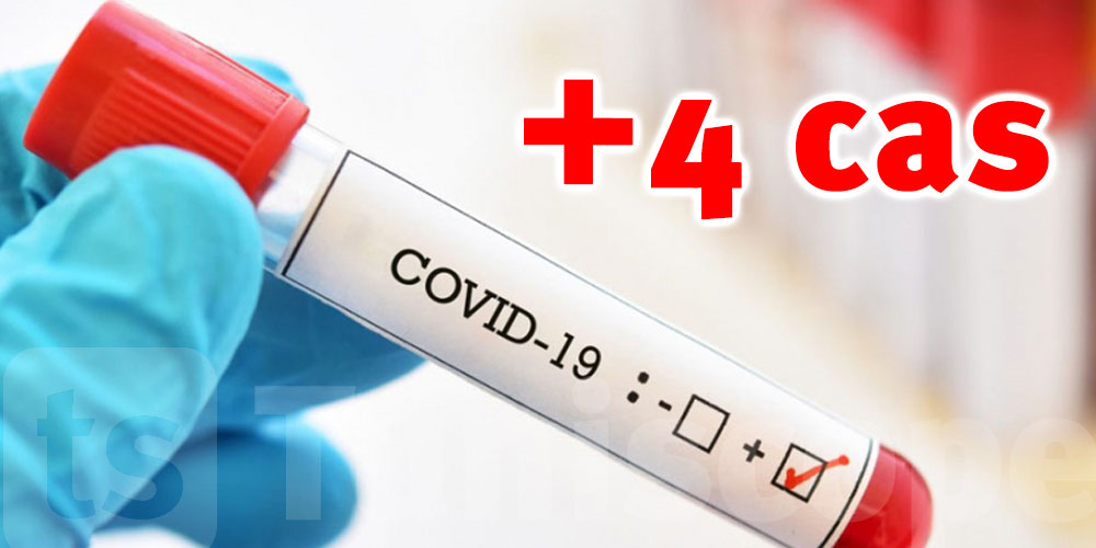 4 nouveaux cas de coronavirus en tunisie